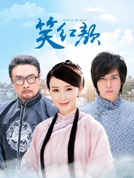 土豪自购1000元呆萌橘子酱9月4日的最新定制[2V/369MB]