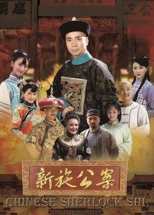 无码好色tv素海霖色色